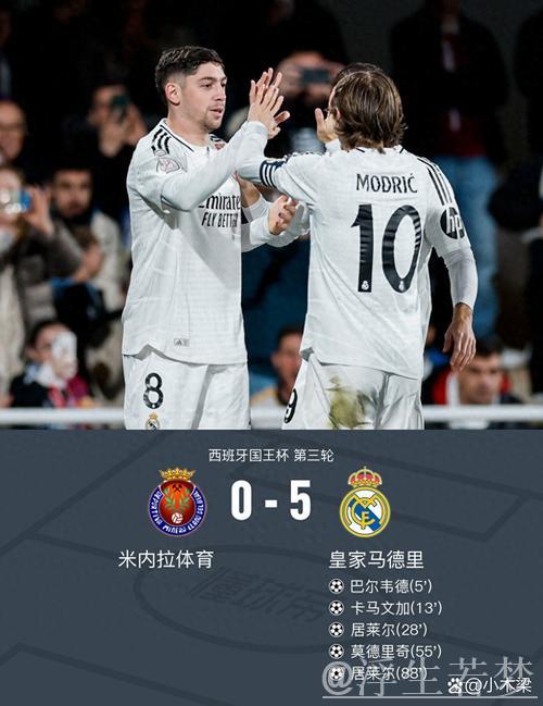 皇马惨败之夜爆内讧!33岁门将怒斥:全队无视教练指示踢散漫足球 皇马惨败之夜爆内讧!33岁门将怒斥:全队无视教练指示踢散漫足球