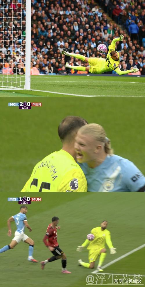 曼联25场12负创51年纪录,媒体痛批:无实力无信心毫无趣味 曼联25场12负创51年纪录,媒体痛批:无实力无信心毫无趣味