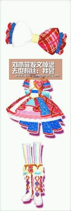 皇冠体育官网