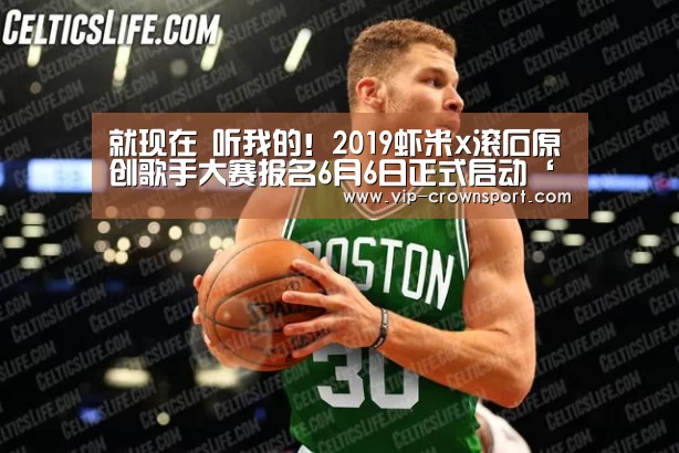 皇冠娱乐