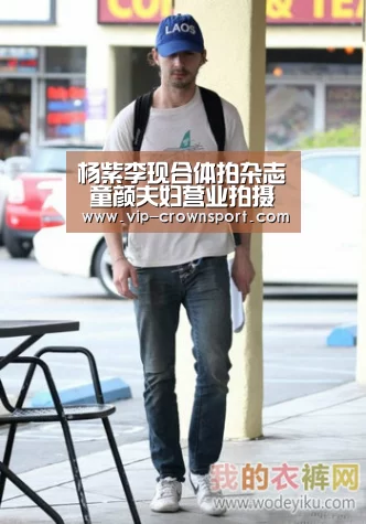 杨紫李现合体拍杂志 童颜夫妇营业拍摄现场画面曝光-皇冠体育官网(图2) 皇冠体育app