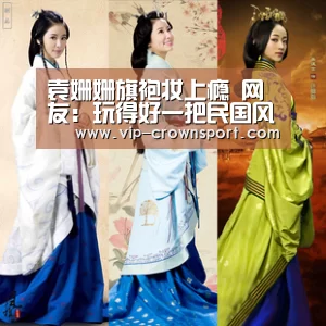 皇冠娱乐