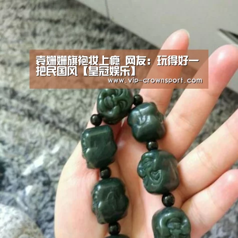 皇冠体育官网