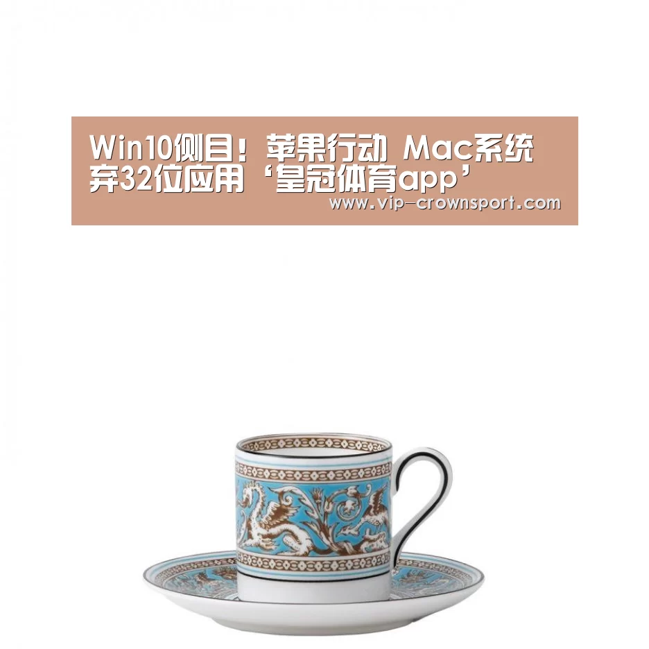 皇冠娱乐