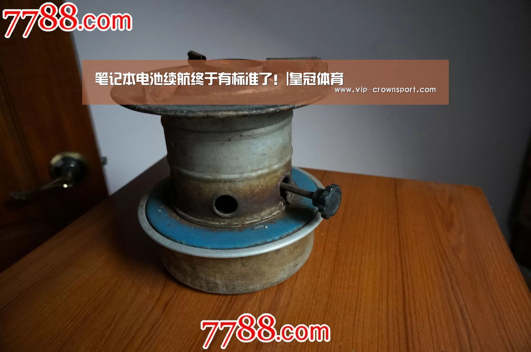 皇冠娱乐
