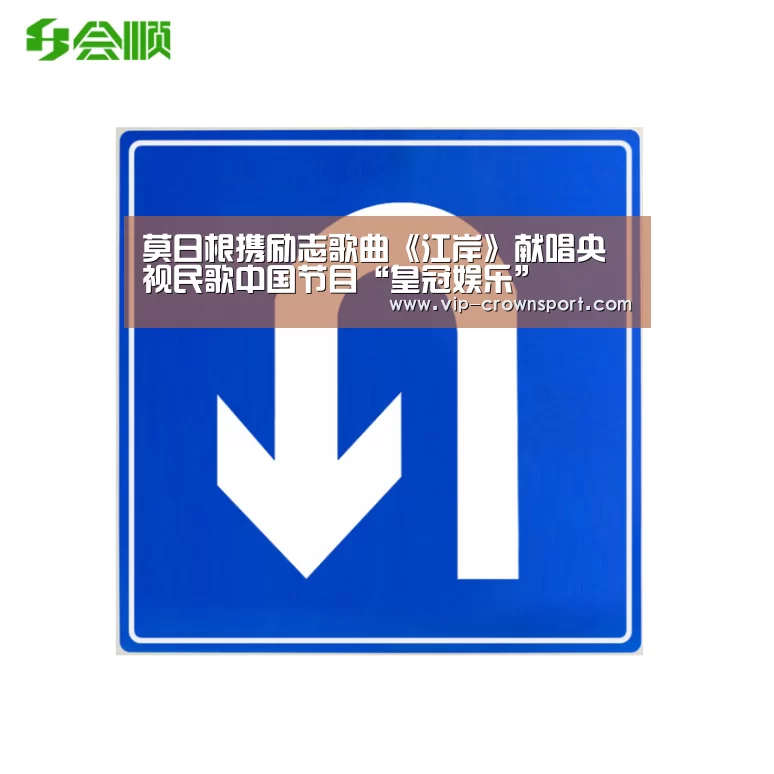 皇冠娱乐
