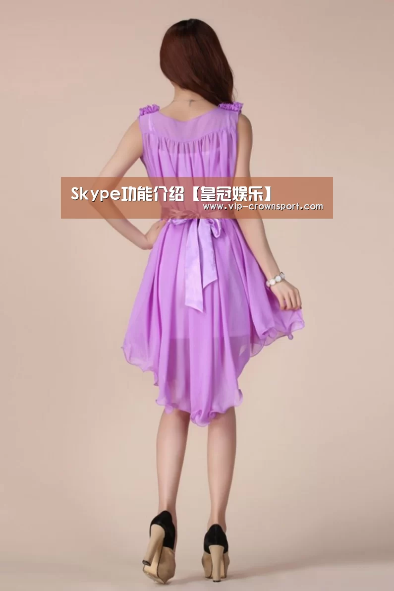 Skype功能介绍【皇冠娱乐】(图1) 皇冠体育官网